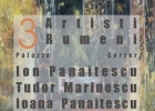 afis expozitie venetia, Tudor Marinescu & Oana Panaitescu